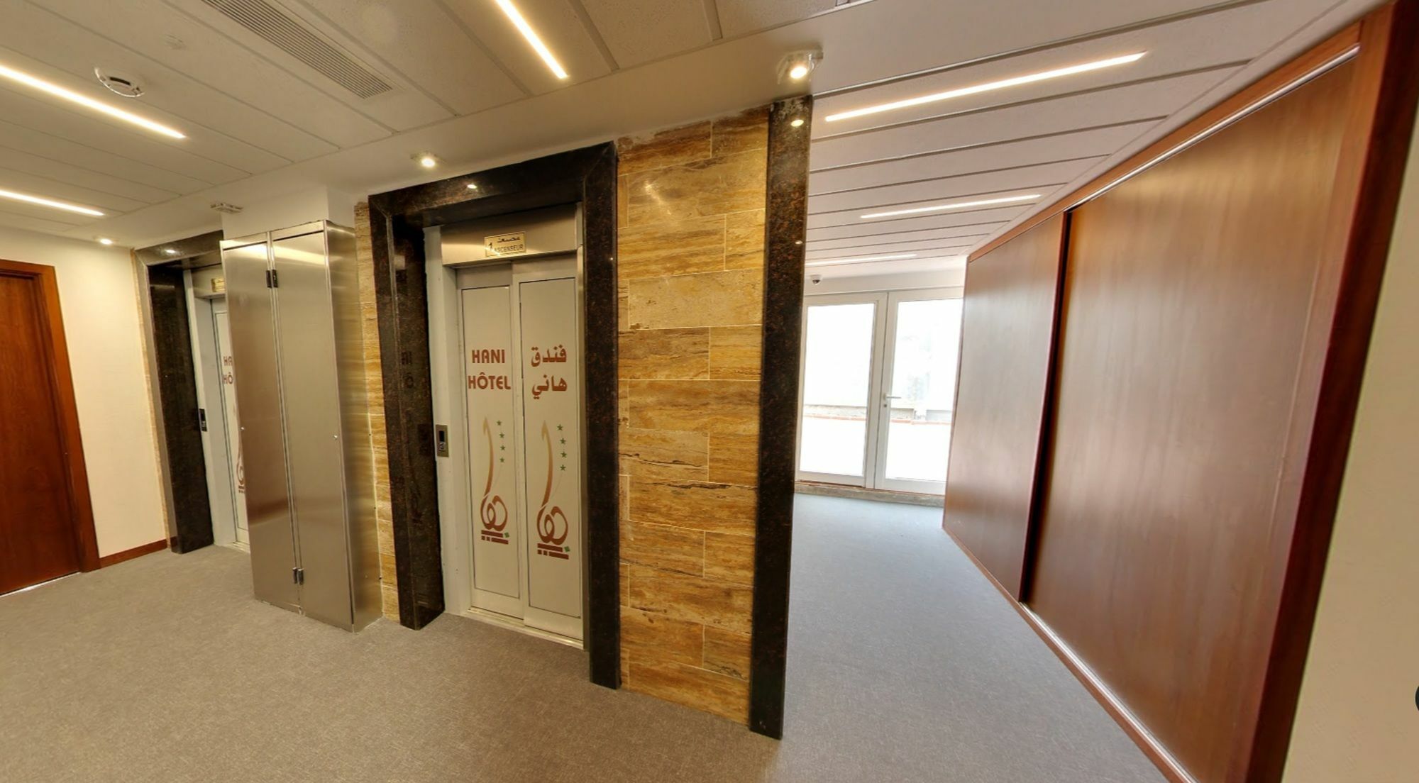 Hotel Hani Algiers Εξωτερικό φωτογραφία